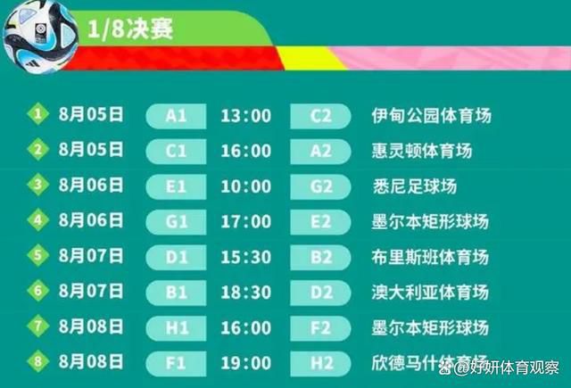 日本战国期间，各地诸侯挞伐不竭，苍生妻离子散，苦不胜言。直到德川幕府成立，国内才稍事安宁。但是仍有诸侯野心不死，捋臂张拳，和平的表象下暗流澎湃。战乱中痛掉爱子的小幡月斋（原田芳雄 饰）在南光坊天海年夜师（佐藤慶 饰）的指导下成立杀手团体，旨在刺杀那些图谋造反的诸侯年夜名。掉往怙恃的少女阿墨（上戸彩 饰）和九名男孩被月斋收养，并接管杀手练习。他们不但需要具有高深尽伦的技艺，还要丢弃一切感情和价值不雅。颠末数年的考验，阿莫和幸存的伴侣出师，起头他们布满鲜血和厮杀的杀手之路……本片荣获2004年日本片子金像奖年度新人奖（上戸彩）和最受接待演员奖、2004年波士顿自力片子节评委会出格奖、2004年费城片子节不雅众奖。